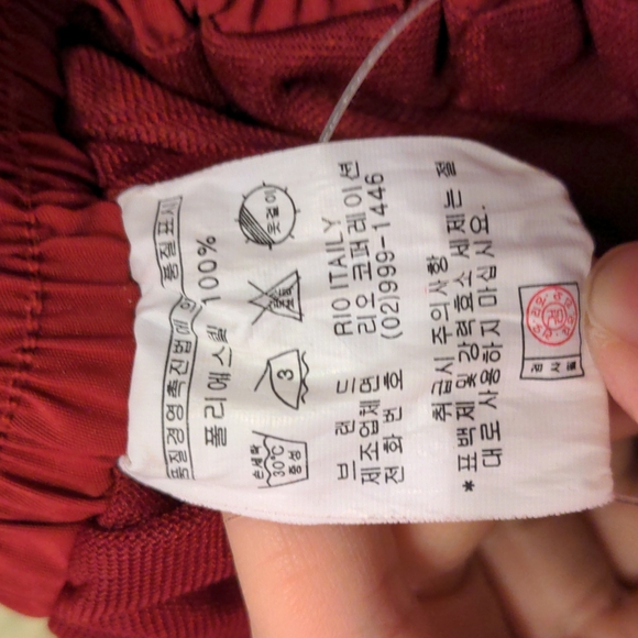 Nadex Sweatpants - Picture 4 of 5